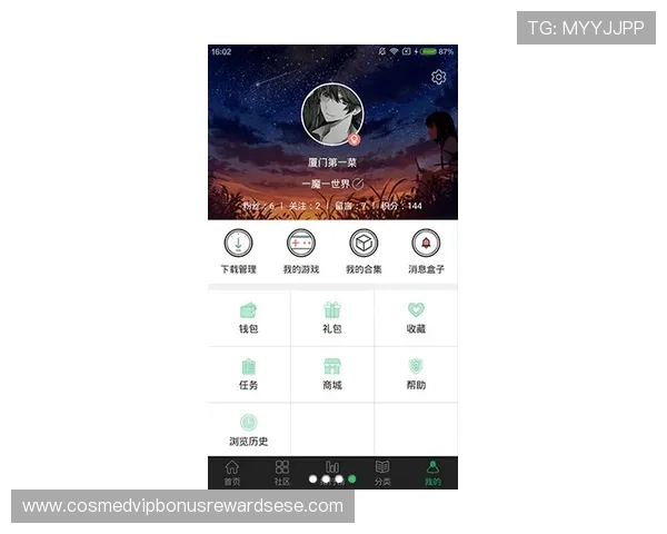 亚游ag下载提供官方正版客户端下载地址，轻松畅享精彩游戏体验