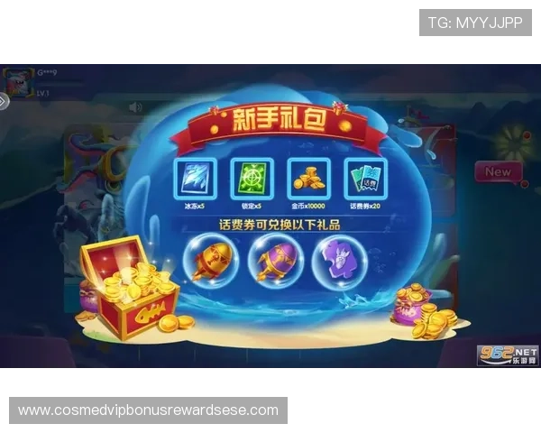 全面解析ag捕鱼王技巧提升你的游戏胜率和乐趣