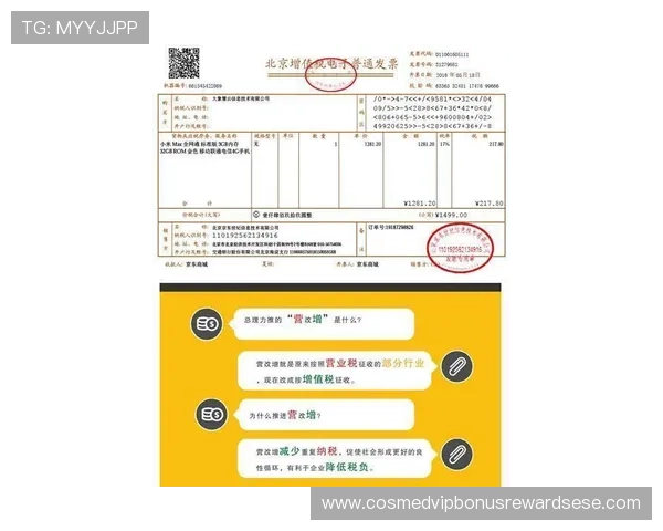 分析AG电投网的合作伙伴与信誉背书，信赖平台的保障优势