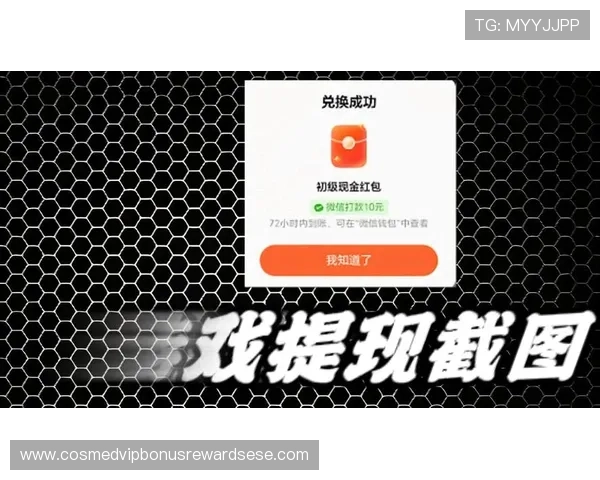 如何在PA视讯游戏官网快速充值提现，提升你的游戏体验效率