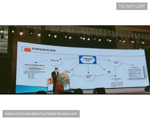 盘点亚洲PA娱乐最大平台的创新技术与升级动态