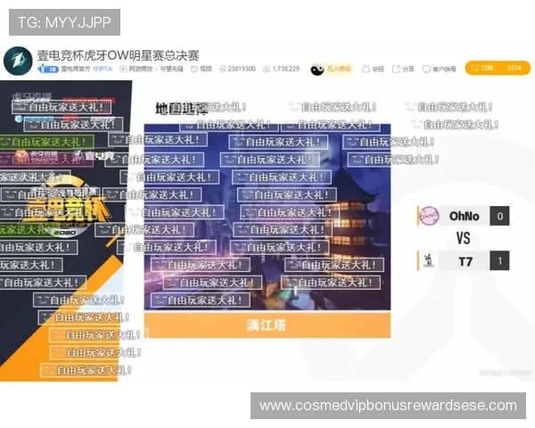 K8真人国际厅优惠活动盘点：丰富奖励助力玩家轻松赢取大奖