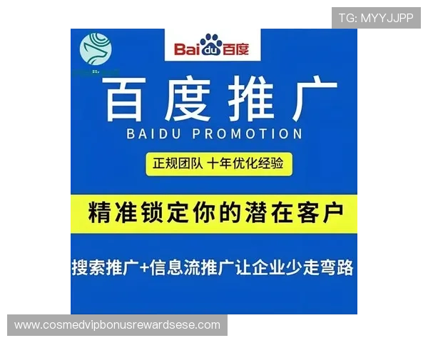 开云KY官网真人游戏安全保障措施全面解析，保障玩家资金与个人信息安全